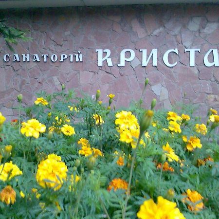 Sanatoriy Kristall Трускавец Екстериор снимка